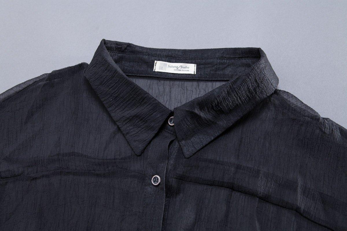 Loose Transparent Button Commuter Dress